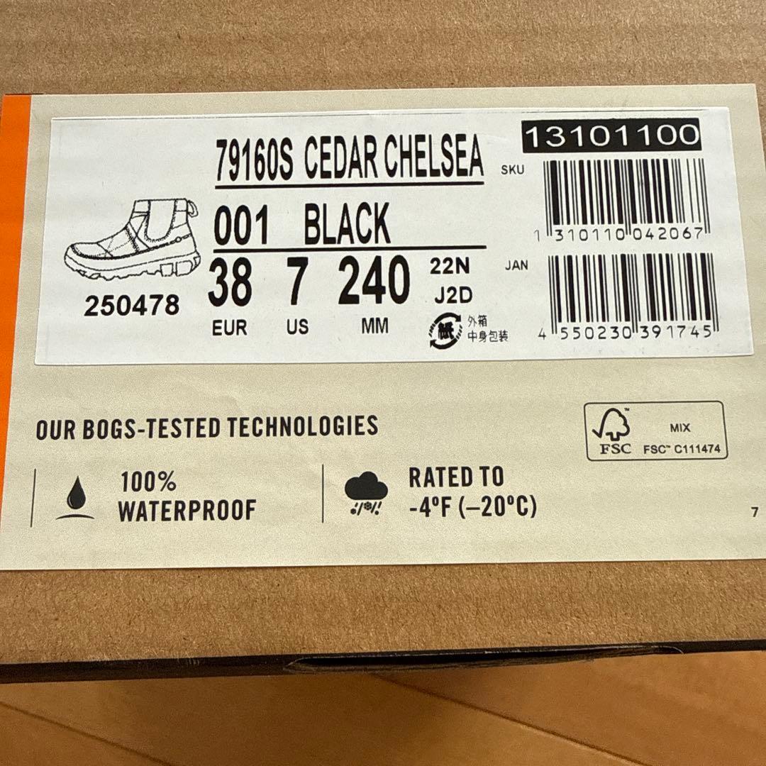 BOGS 新品未使用品　CEDAR CHELSEA