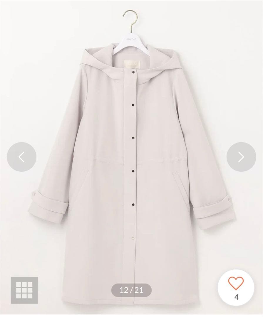 【新品】anySiS フーデットロングアウター ライトグレー　M