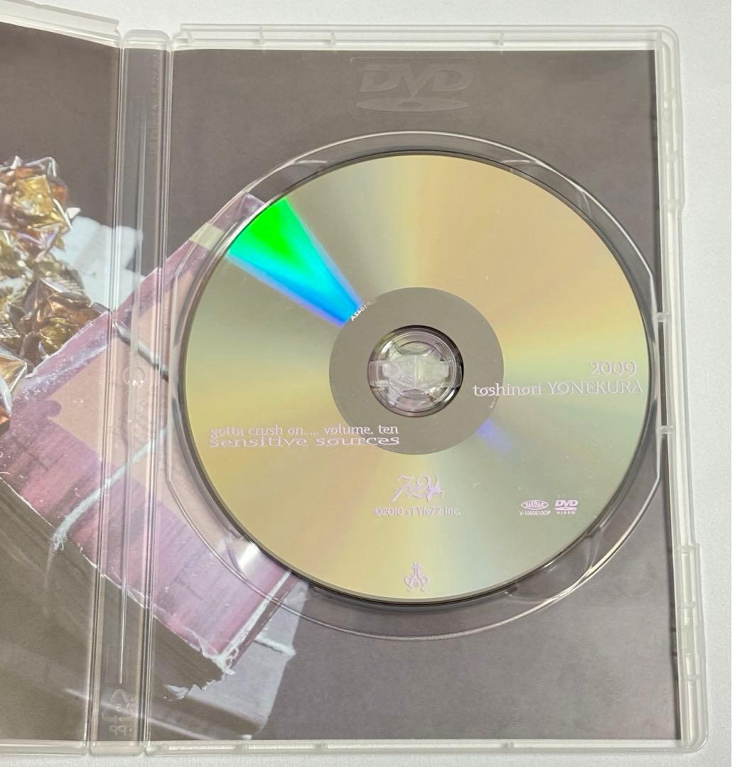米倉利紀DVD sensitive sources