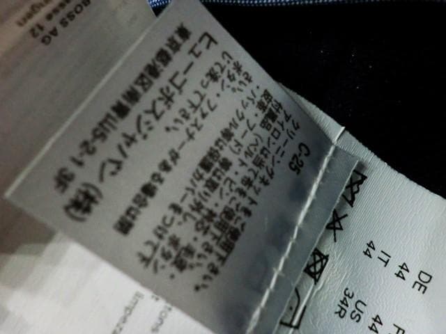 HUGO BOSS ボス　44