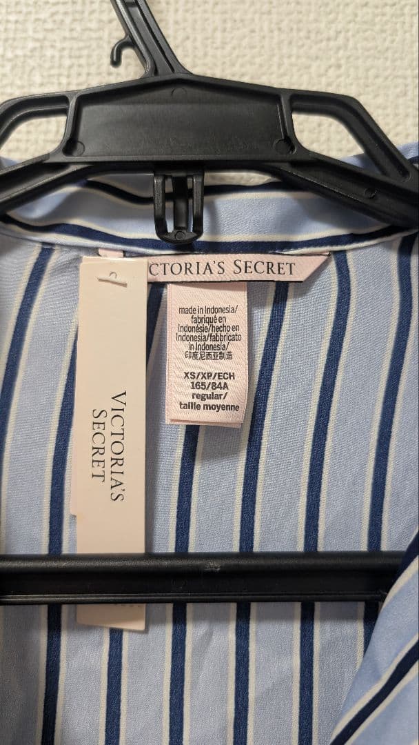 Victoria's Secret ストライプルームウェア　上下セット XS/S