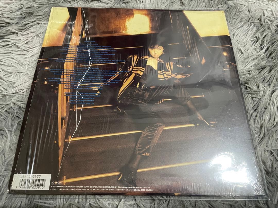 太田貴子 TRUTH トゥルース 見本盤LP