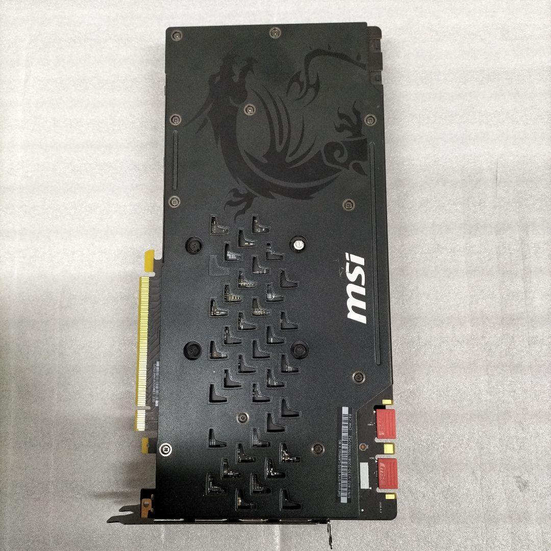 D*社様 ジャンク GTX1070 8GB