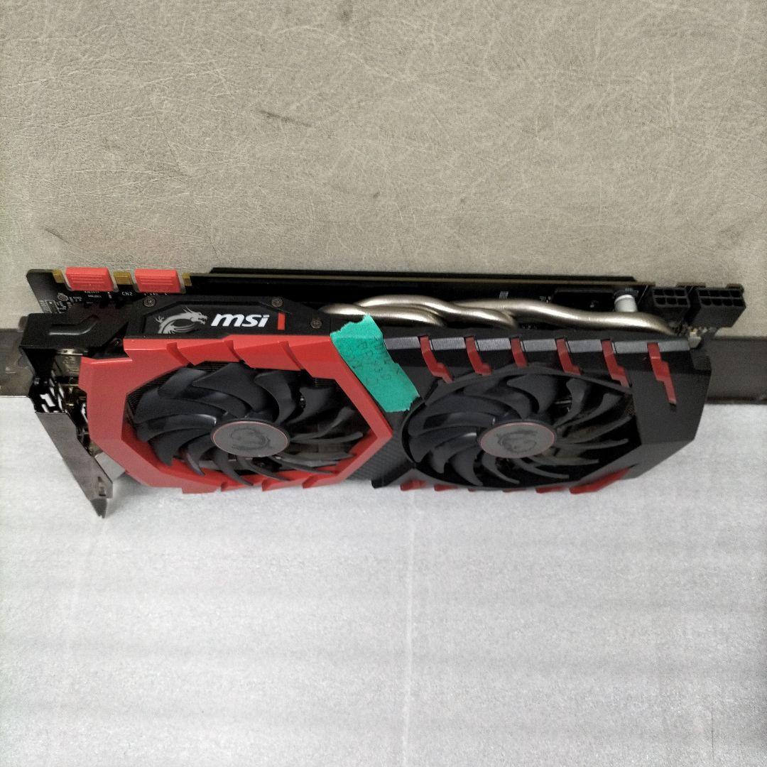 D*社様 ジャンク GTX1070 8GB
