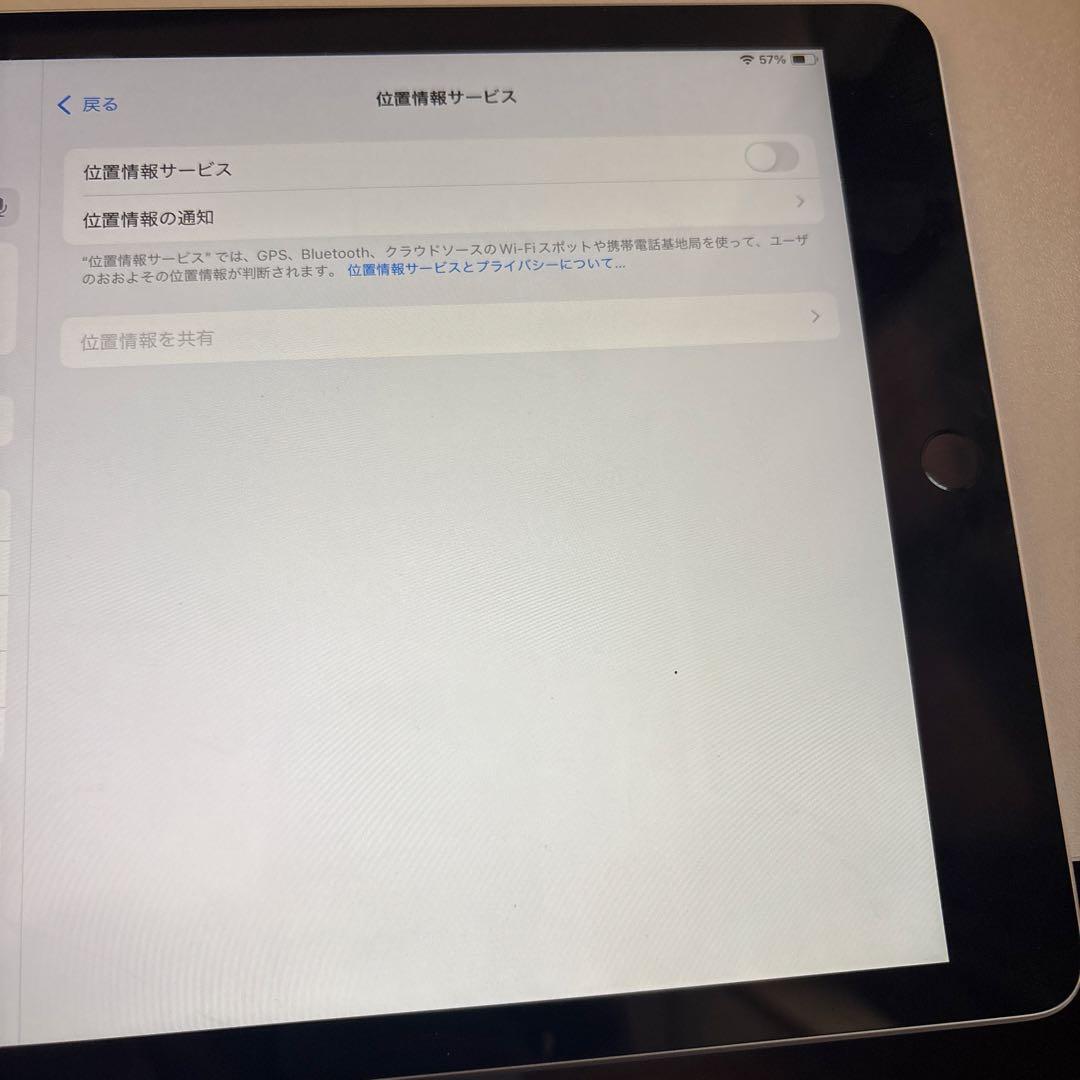 ipad 第9世代