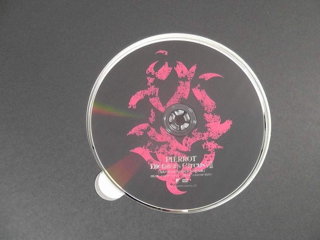 DVD付き】 PIERROT Dictators Circus 7 パンフレット