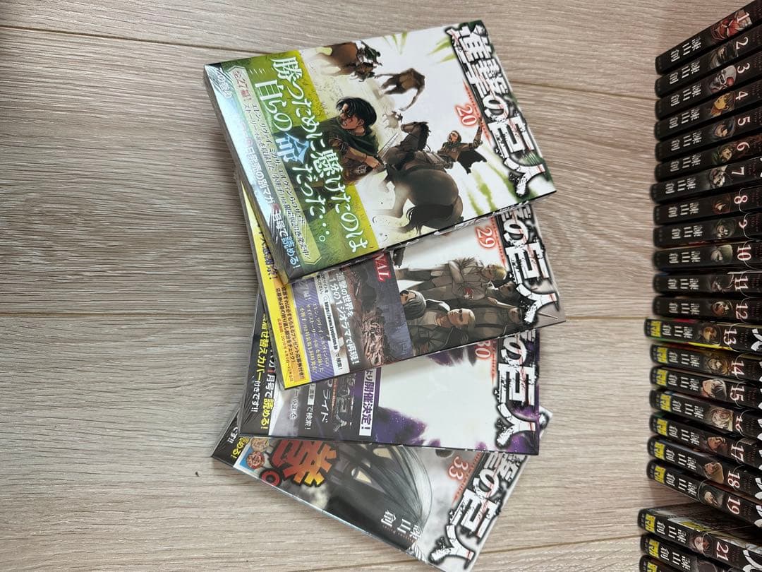 進撃の巨人 全巻セット 1-34巻　1〜34巻