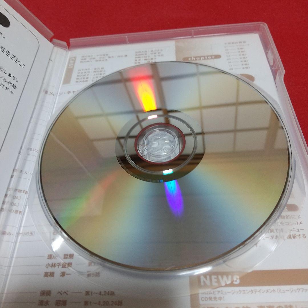 (中古)俺たちの旅　十年目の再会DVDと三十年目の運命DVDのセット