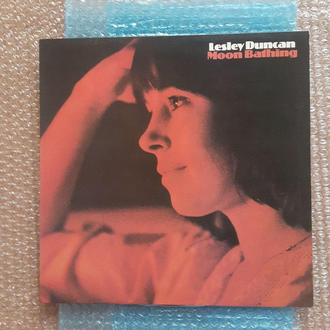 Lesley Duncan Moon Bathing レコード
