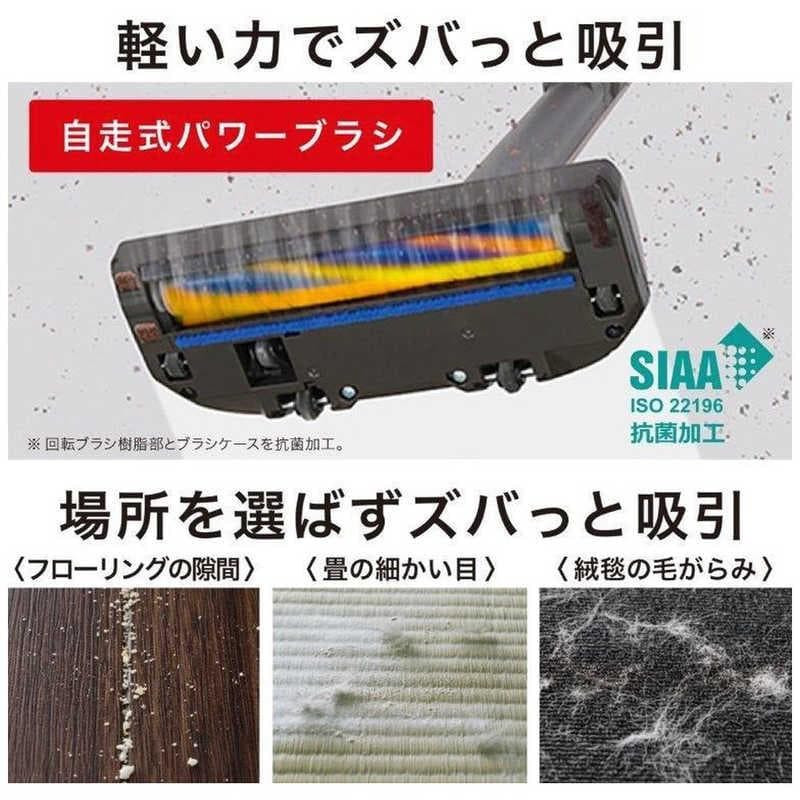 あみあみ三菱コードレススティッククリーナー ZUBAQ HC-JM2C-A