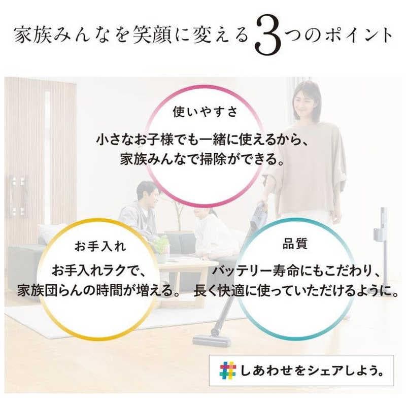 あみあみ三菱コードレススティッククリーナー ZUBAQ HC-JM2C-A