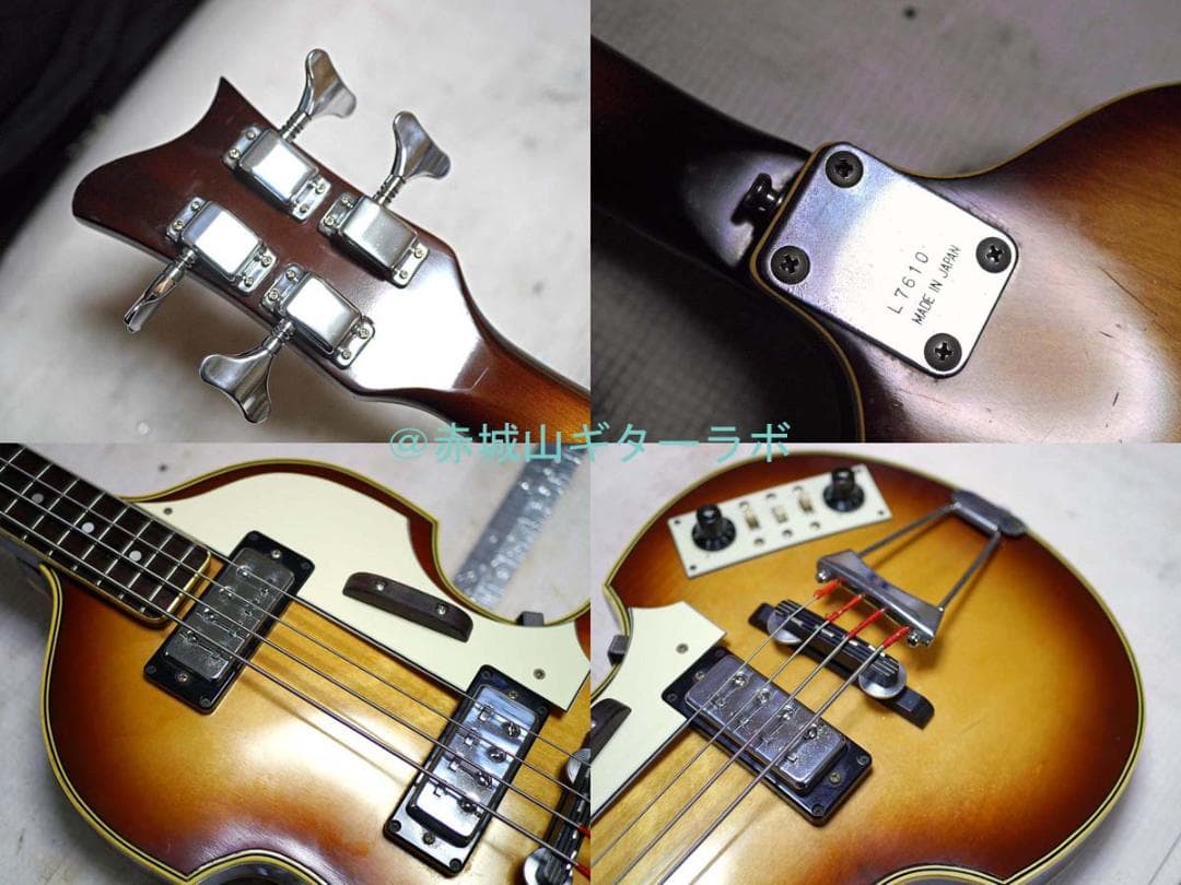 Greco バイオリンBASS VB360 1976年製☆専用ハードケース付