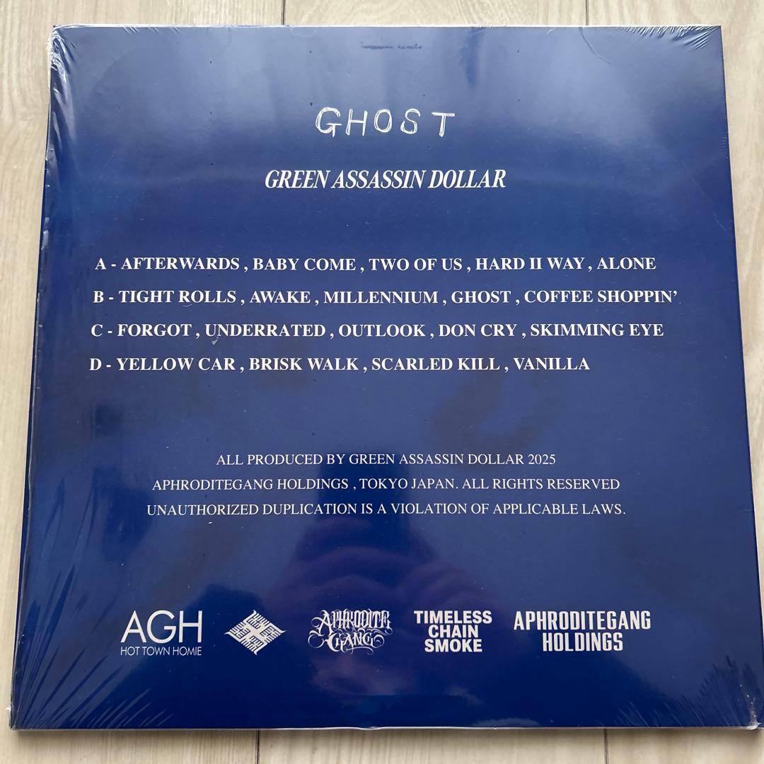 邦楽 GREEN ASSASSIN DOLLAR GHOST