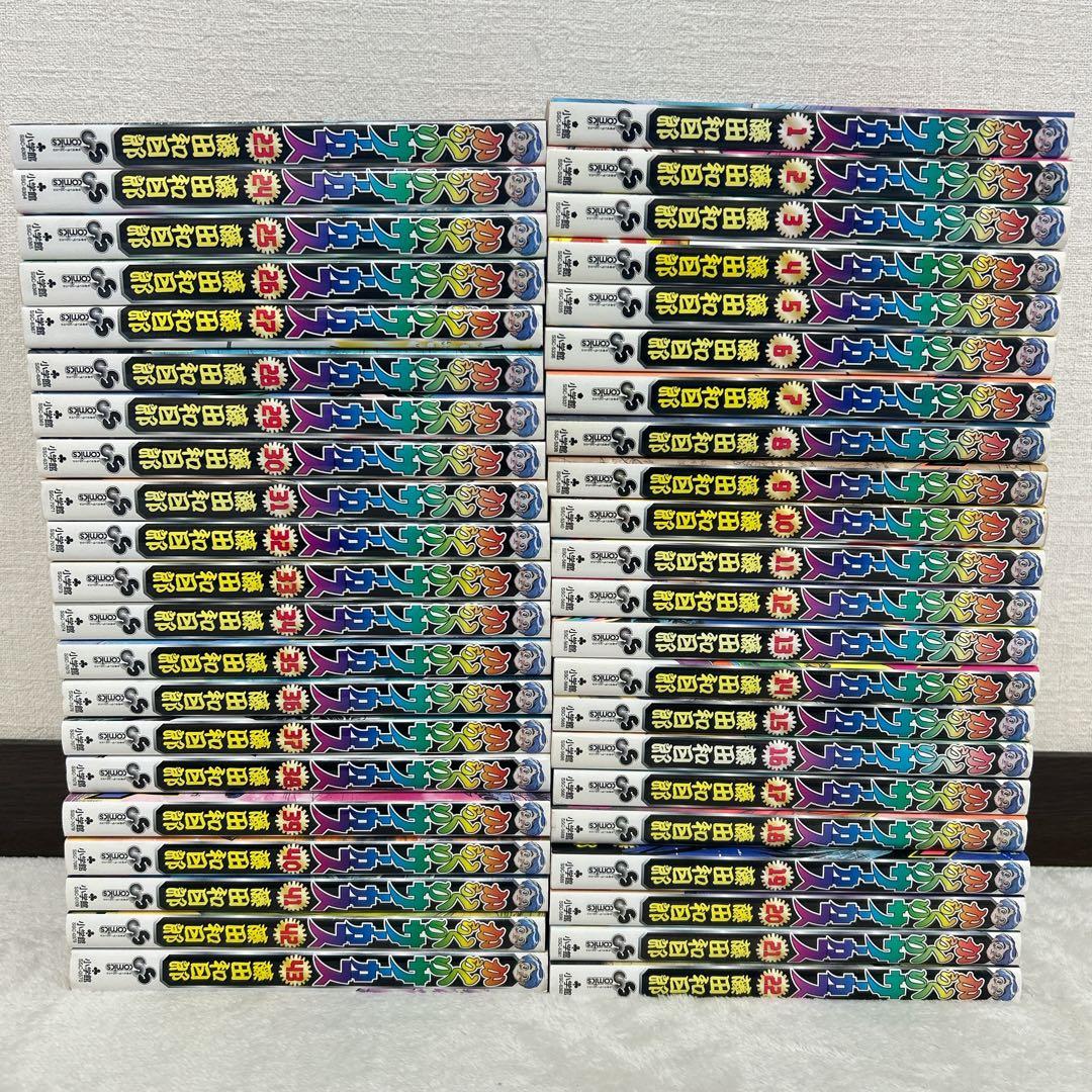 からくりサーカス 全43巻 全巻 セット 藤田和日郎 ①