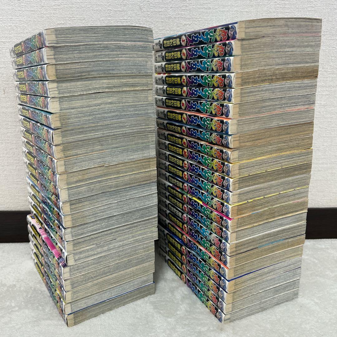 からくりサーカス 全43巻 全巻 セット 藤田和日郎 ①