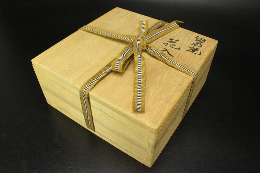 むしあけ 虫明焼 花入 未使用(ZE615)