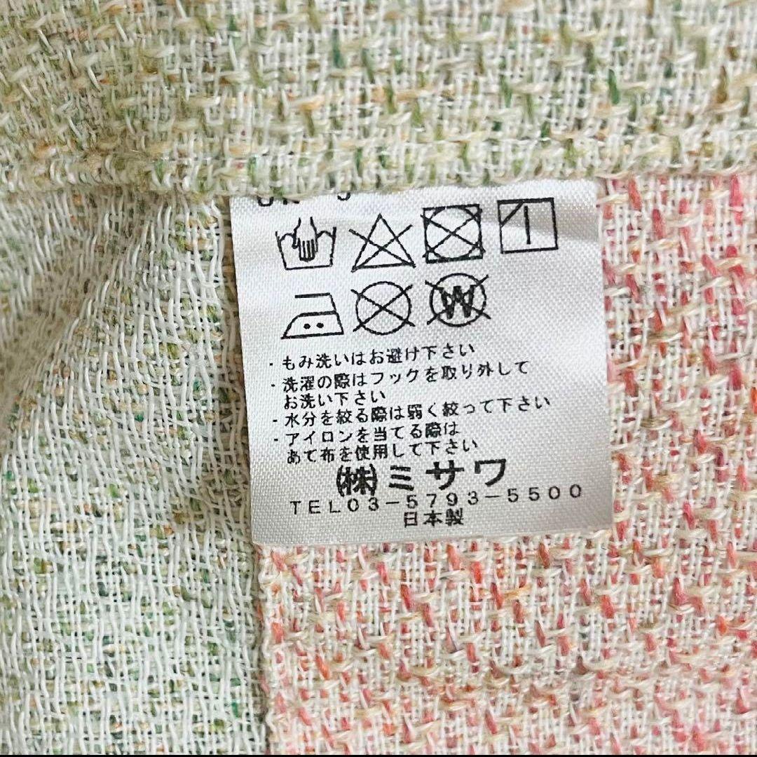 unicoウニコ PELTペルト ドレープカーテン