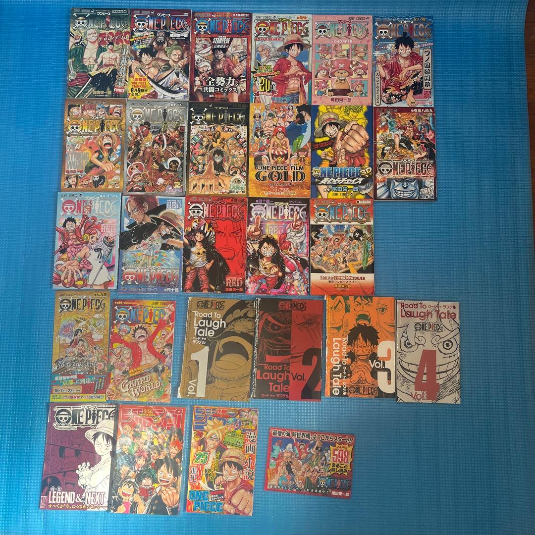 希少！美品ONEPIECE 1巻 初版 1997年第1刷 帯チラシ　ブックカバー