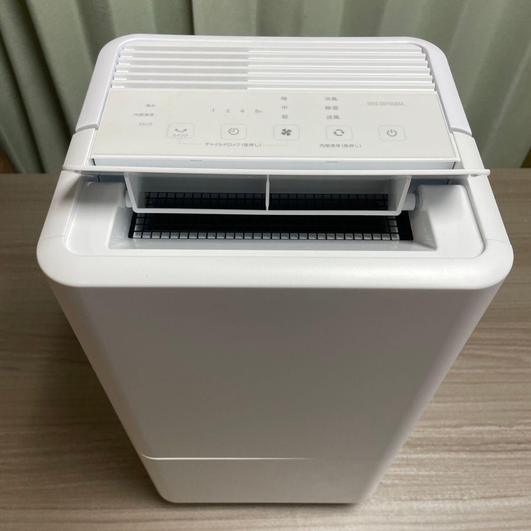 アイリスオーヤマ2023年製コンパクトクーラー 使用半月 極美品 送料無料