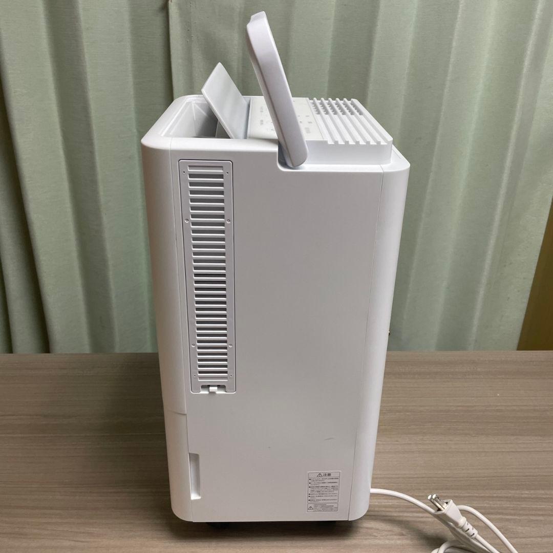 アイリスオーヤマ2023年製コンパクトクーラー 使用半月 極美品 送料無料