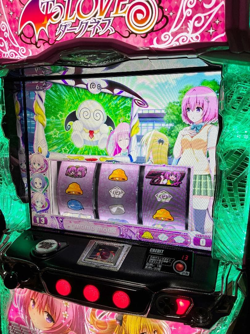 スマスロ L ToLOVEるダークネス ☆ボタンバイブスイッチ付☆送料無料