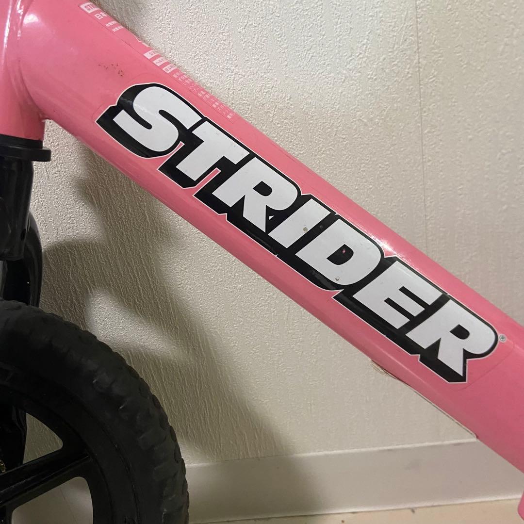 STRIDER バランスバイク ピンク