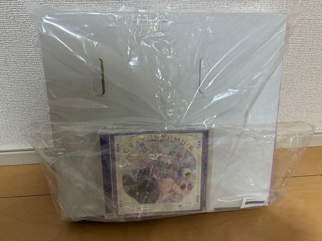 おかゆにゅーむ！R Nintendo Switch(完全生産限定版) 未開封