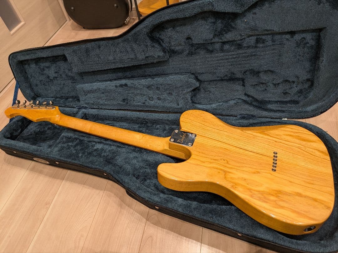 Dubré Harmony Natur 希少品　デンマーク製