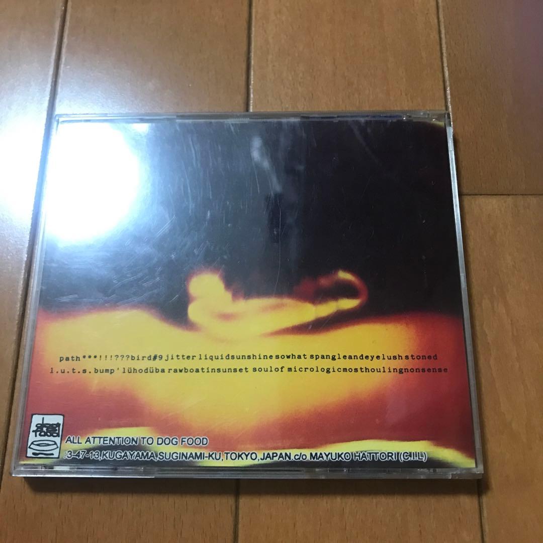 邦楽 BUZHOUL CD