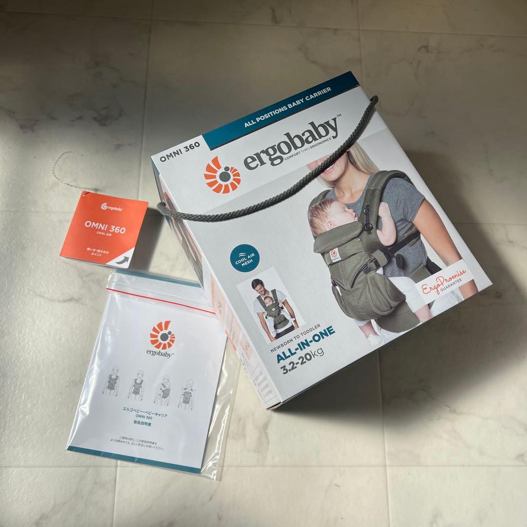 ergobaby OMNI 360 抱っこ紐 オリーブ