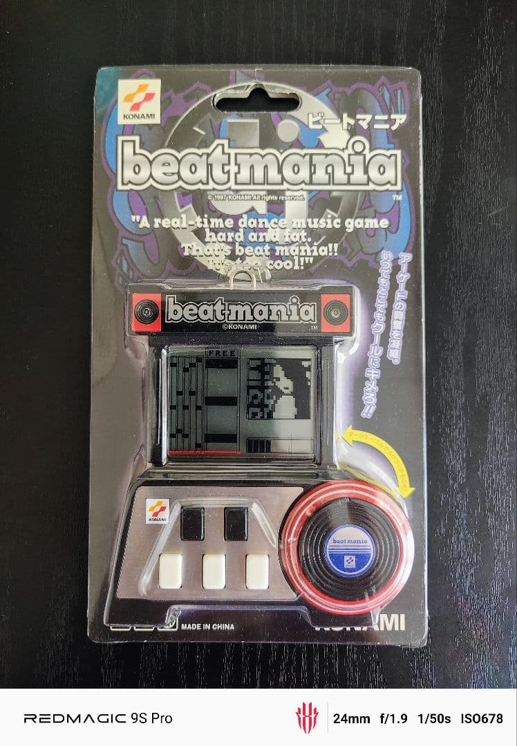 【完品】KONAMI beatmania ビートマニア ビーマニポケット