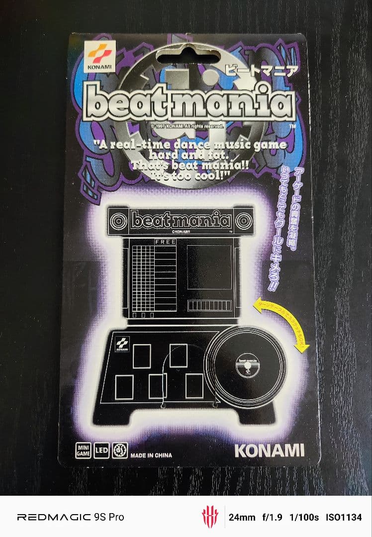 【完品】KONAMI beatmania ビートマニア ビーマニポケット