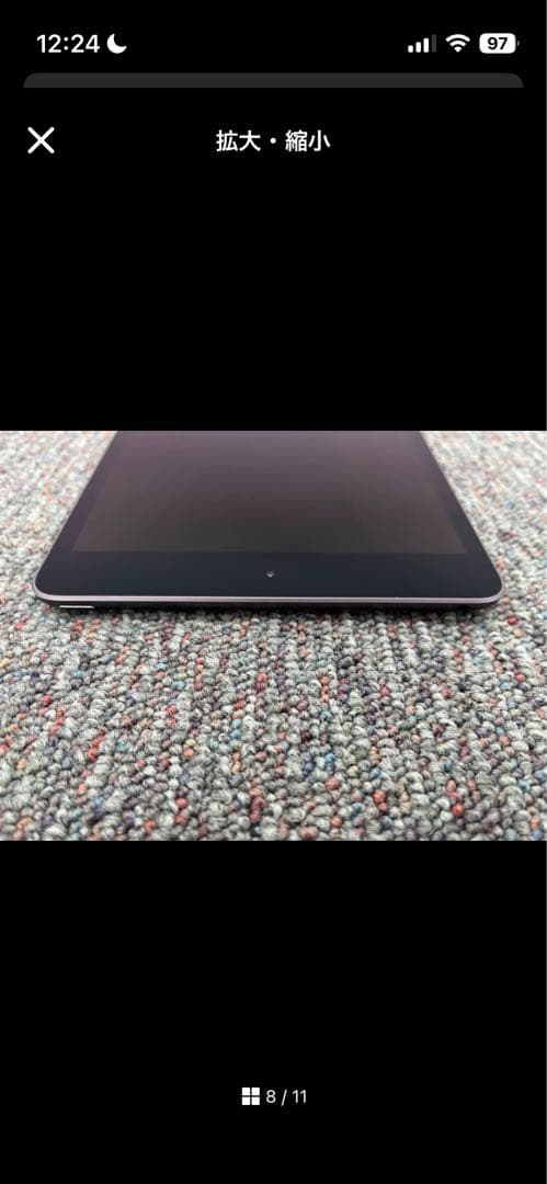 iPad mini5　第5世代　Wifiモデル　64GB