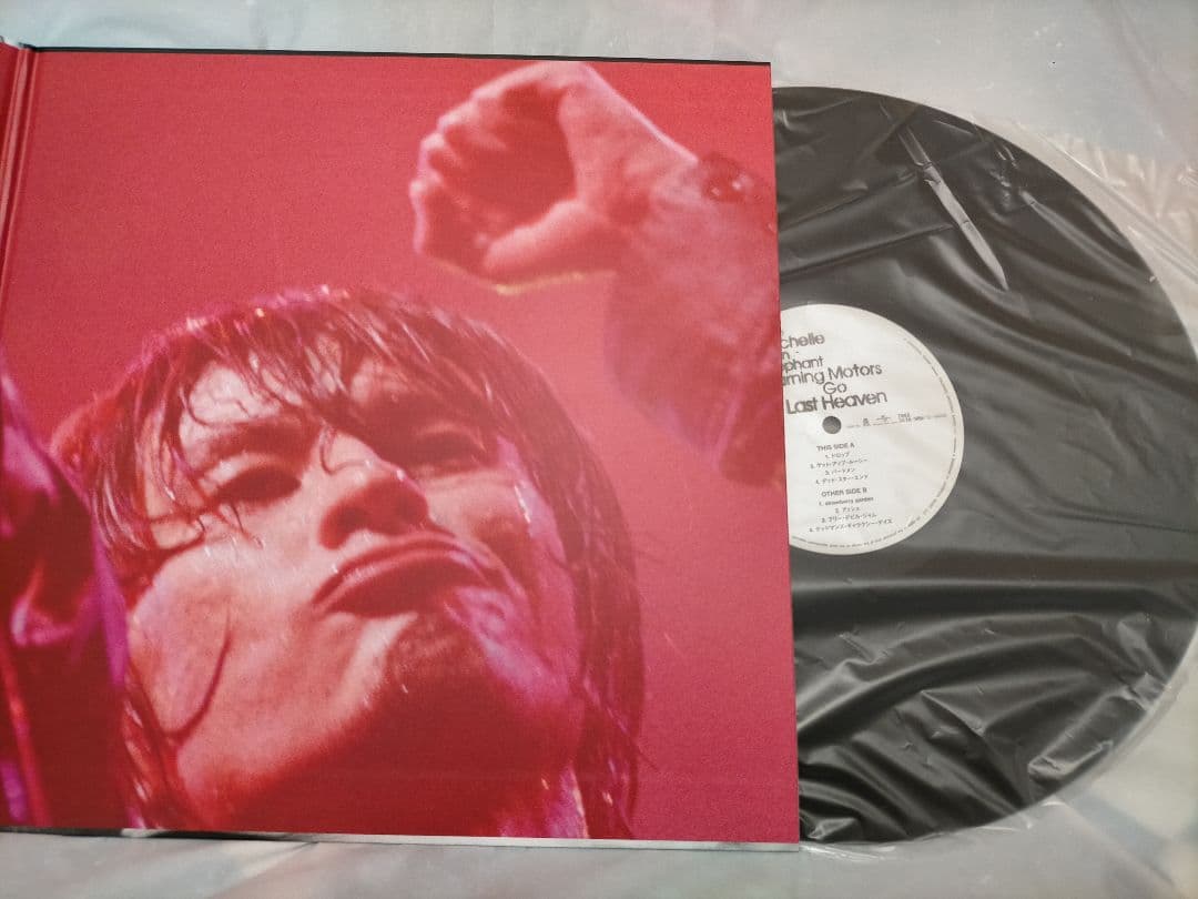 【中古】ミッシェルガンエレファント「 ラストライブ」レコード 4LP