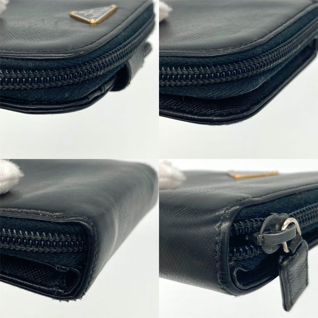 PRADA プラダ 二つ折り財布 三角ロゴ サイファーノレザー ブラック