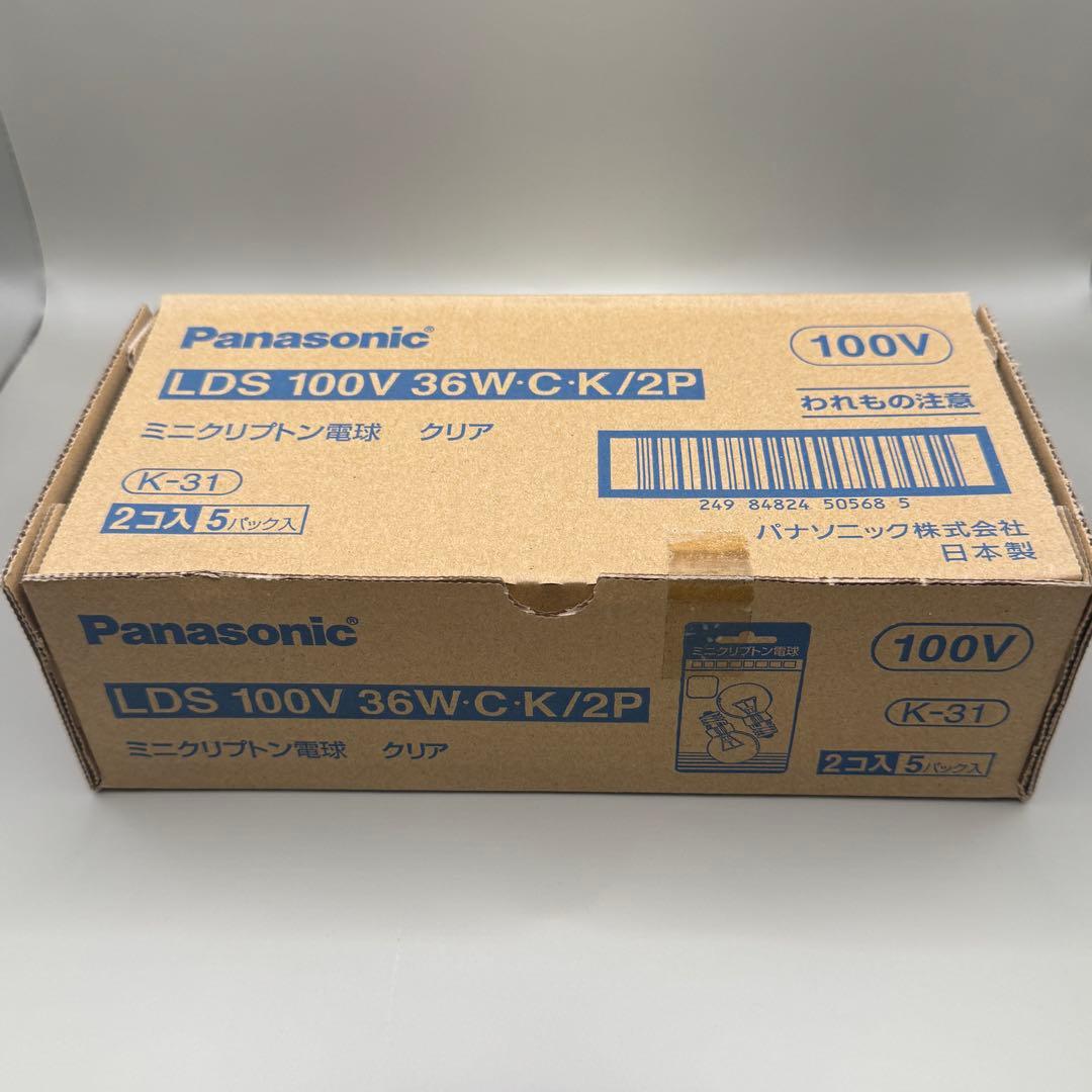 パナソニック ミニクリプトン電球 E17 40形 LDS100V36WCK2P