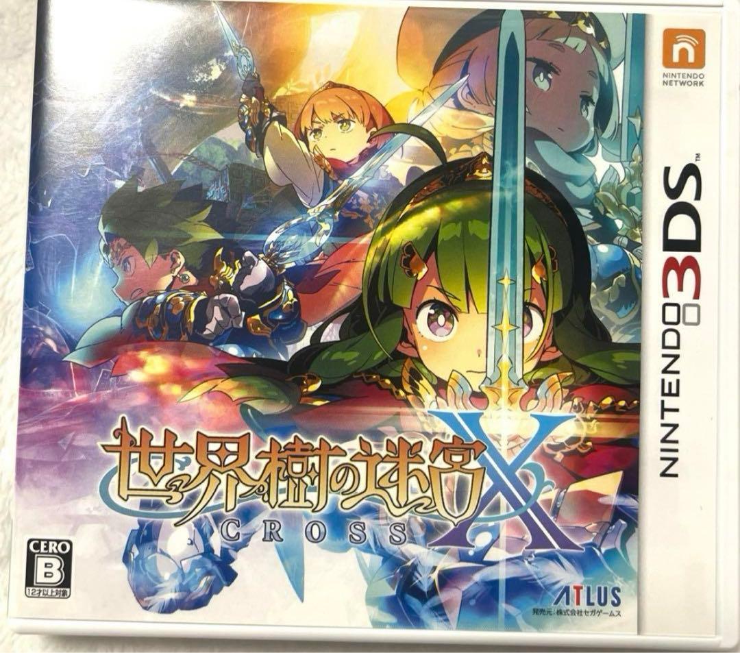 Nintendo3DS ゲームソフト　世界樹の迷宮X cross