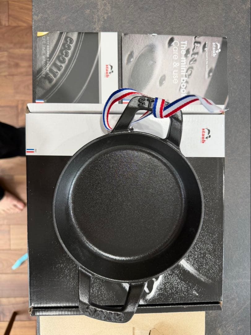 STAUB スタッカブルディッシュ　16センチ　箱付き