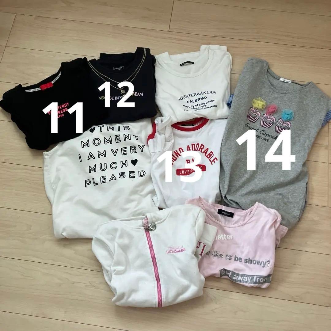 ぴやま　キッズ服セット（Tシャツ・スウェット・デニム）　教科書