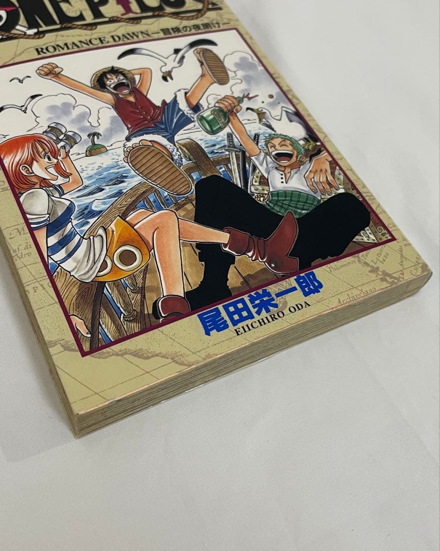 希少本 ONEPIECE 1巻 初版 1997年12月29日 第1刷発行