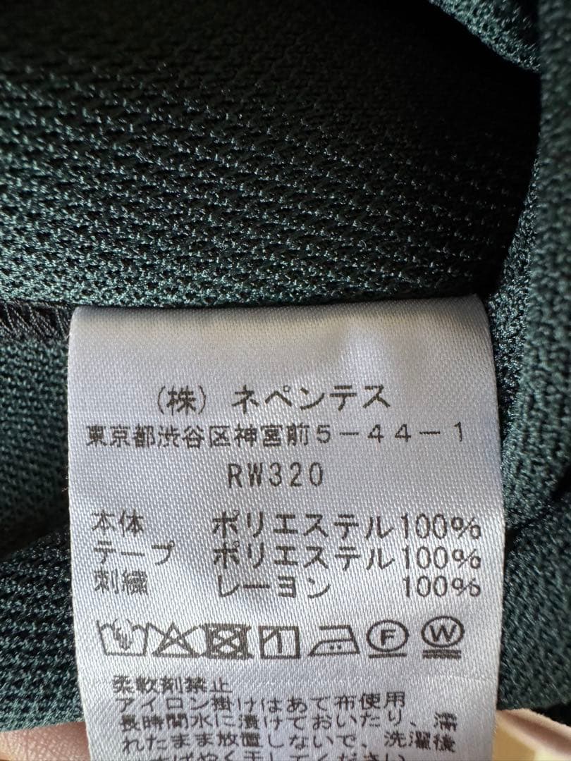 ヒザデルパンツ M グリーン ピンク ニードルズ ニードルス needles