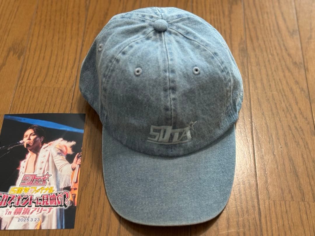 【まとめ売り】50TA 限定グッズ