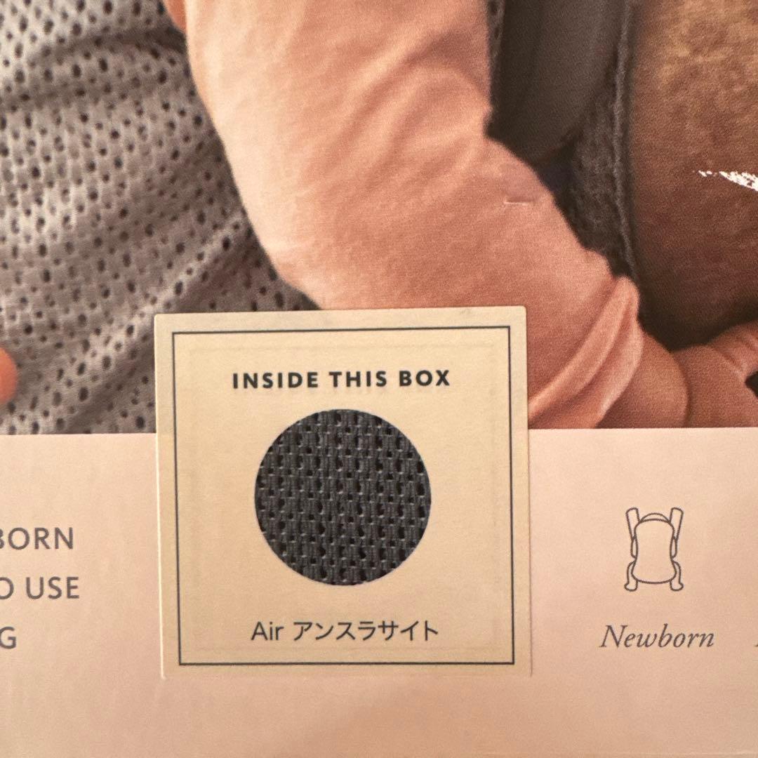 【美品】BABYBJÖRN BABY CARRIER MINI エアリーメッシュ