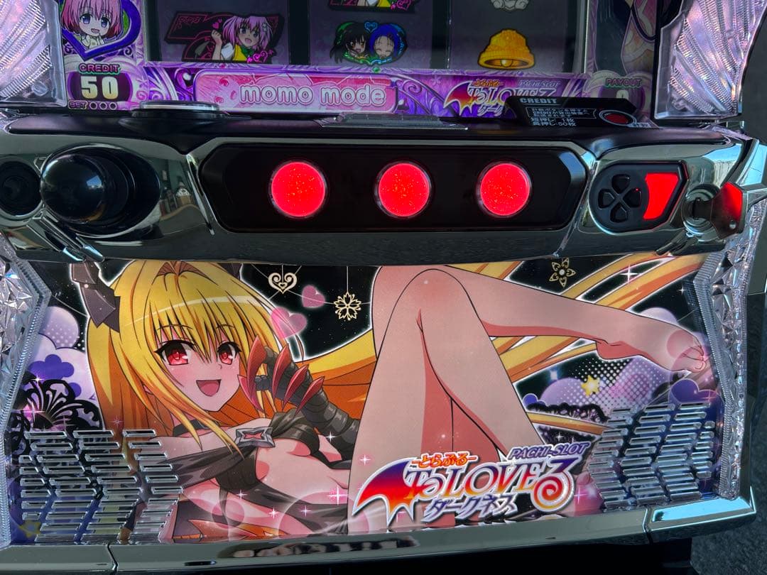 データカウンター対応　L To LOVEるダークネス　ダークネスパネル　スマスロ