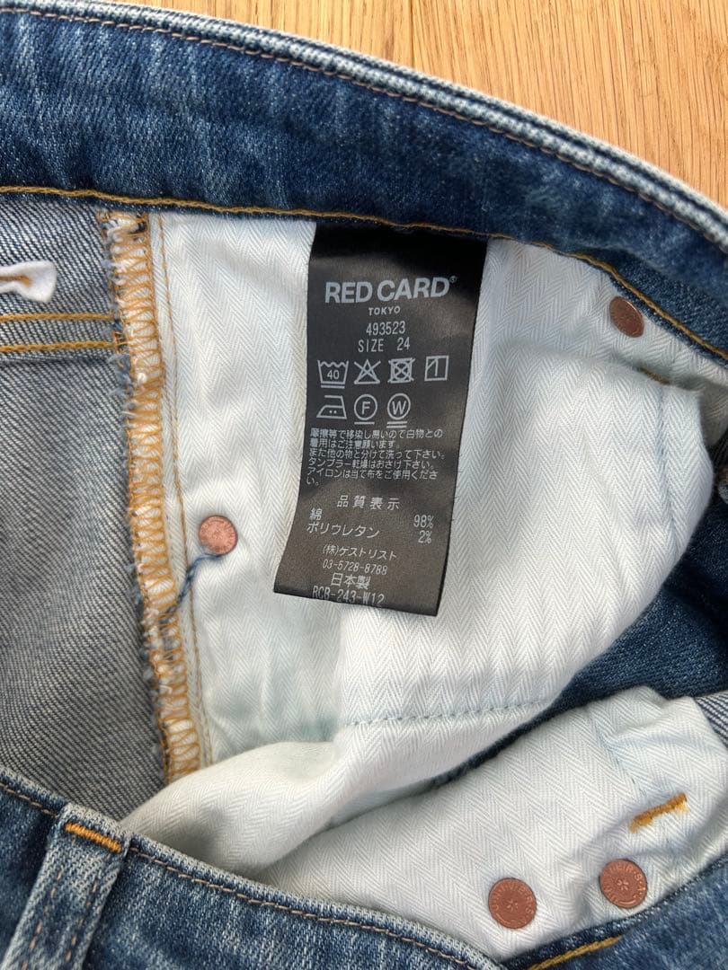 RED CARD Marmalade Midrise デニム 24
