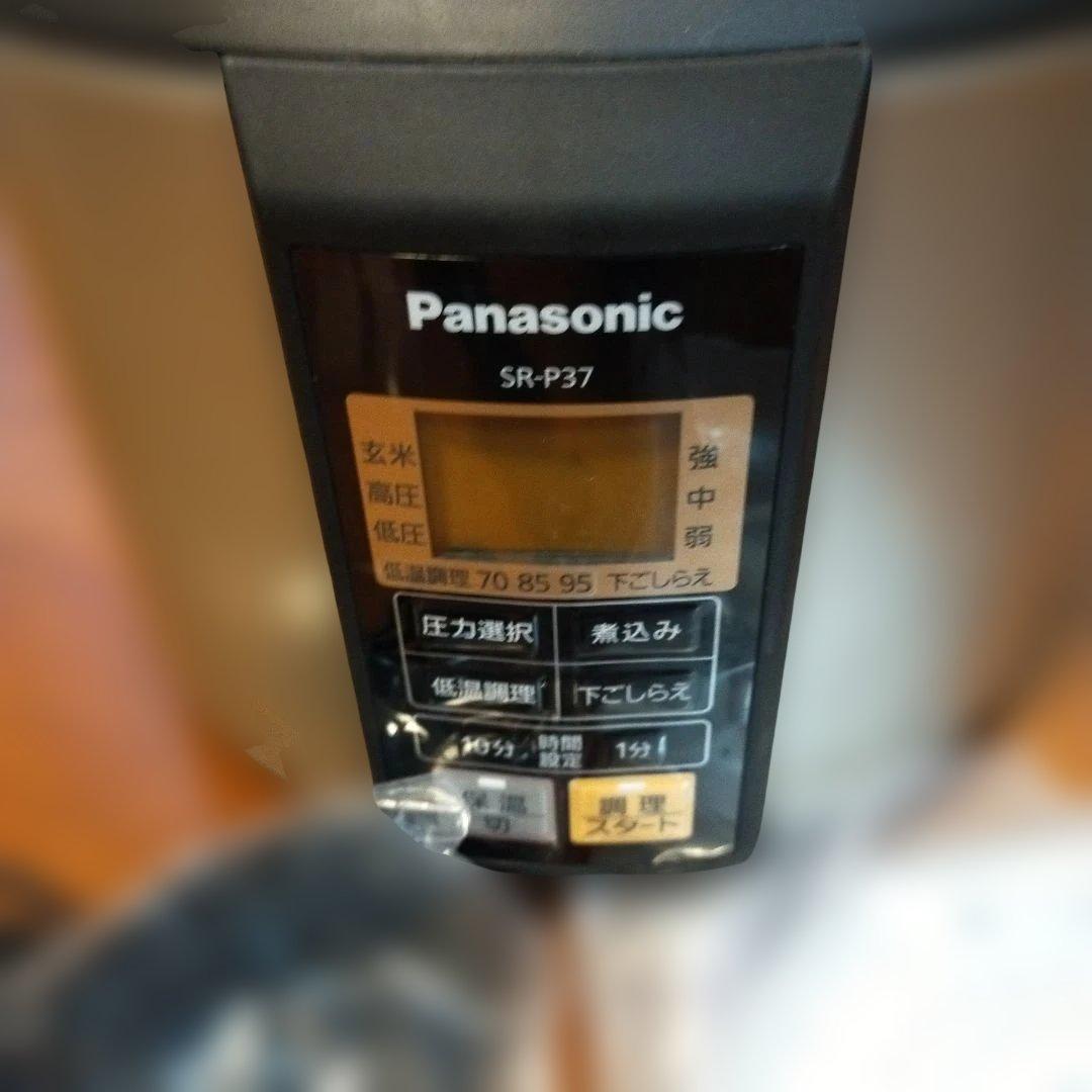 Panasonic 電気圧力鍋 SR-P37 シルバー