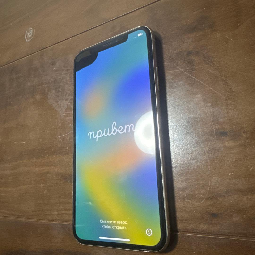 Apple iPhone X シルバー 本体 箱付き