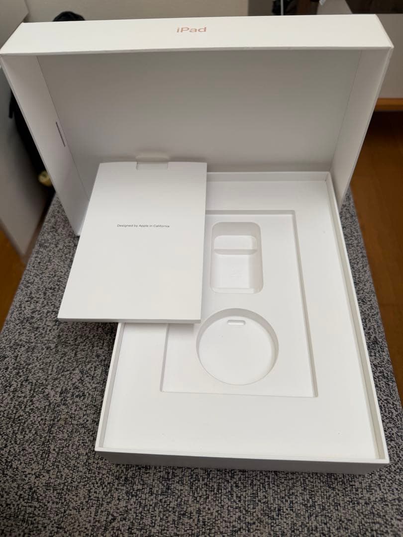 iPad (第8世代) Wi-Fi 32GB ゴールド/保護ガラス/ケース/箱付