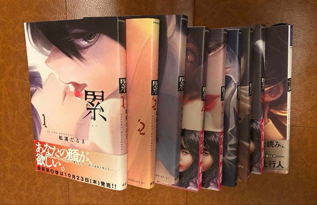 漫画 まとめ売り 94冊＋小説3冊