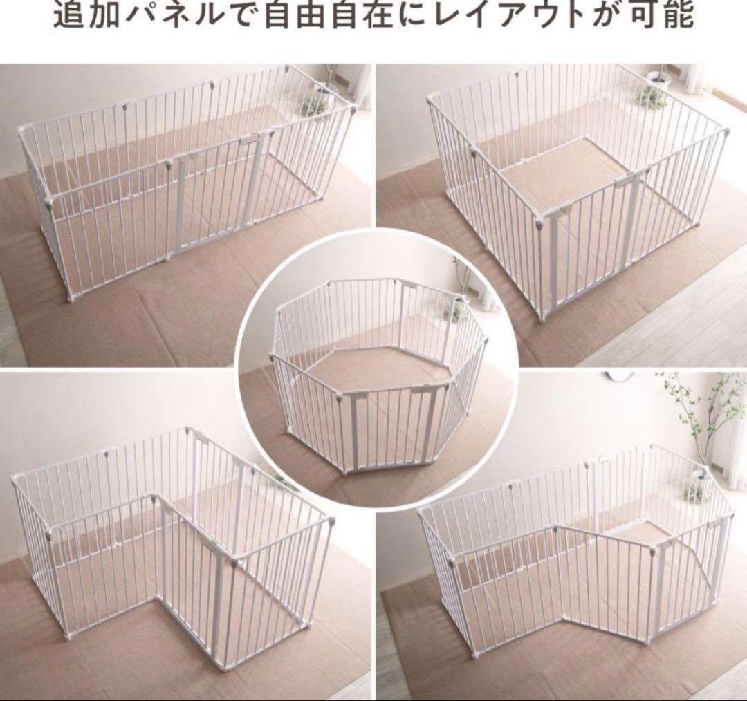 Pecocochi ペット用サークル 8枚セット
